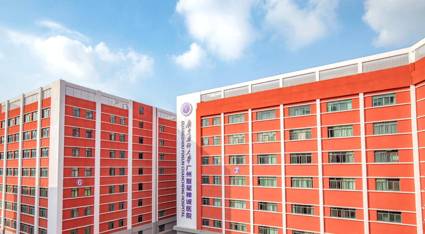 广州新市医院院区